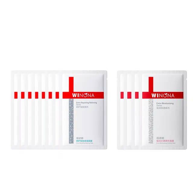 薇诺娜 舒护修敏 舒缓保湿修护 油性肤质干性肤质敏感性肤质混合型肤质中性肤质