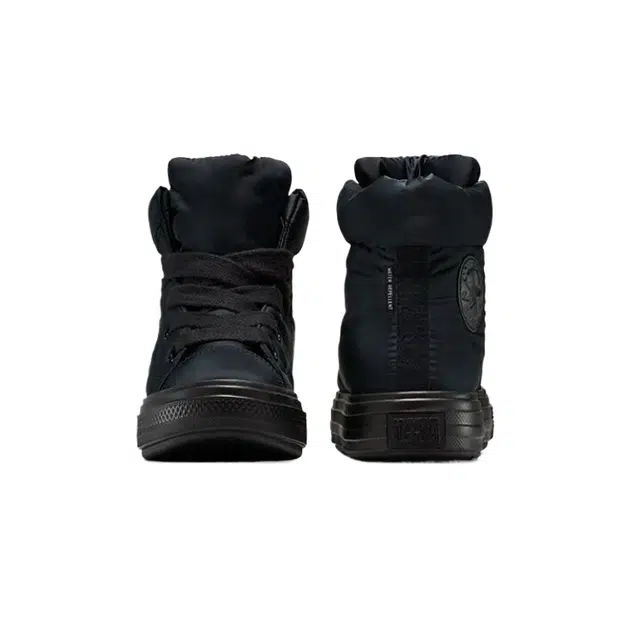 Converse Chuck Taylor All Star Elements