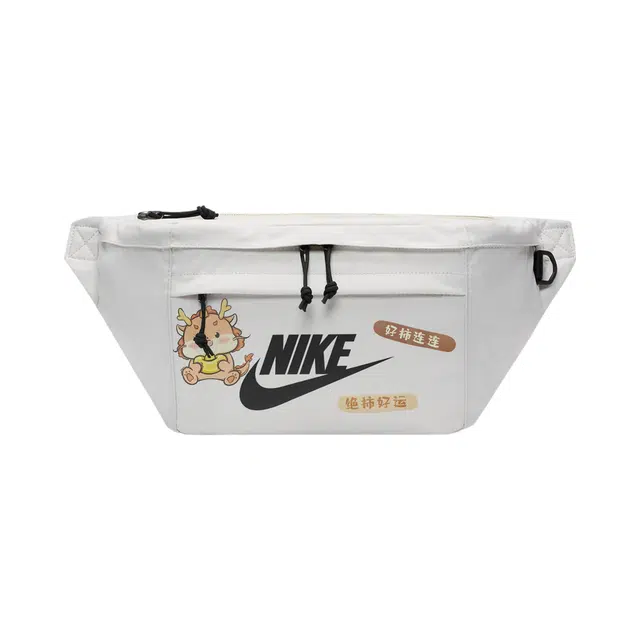 Nike Basic Logo Waist Bag Bone