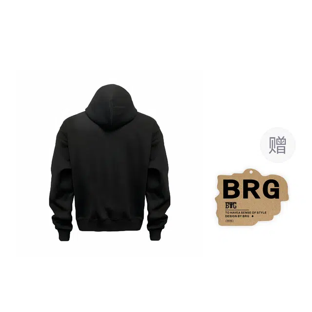BRG boxy