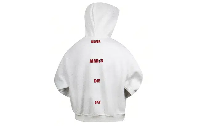 AIMISS Logoins