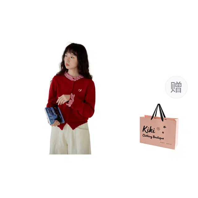 Kiki Clothing Boutique