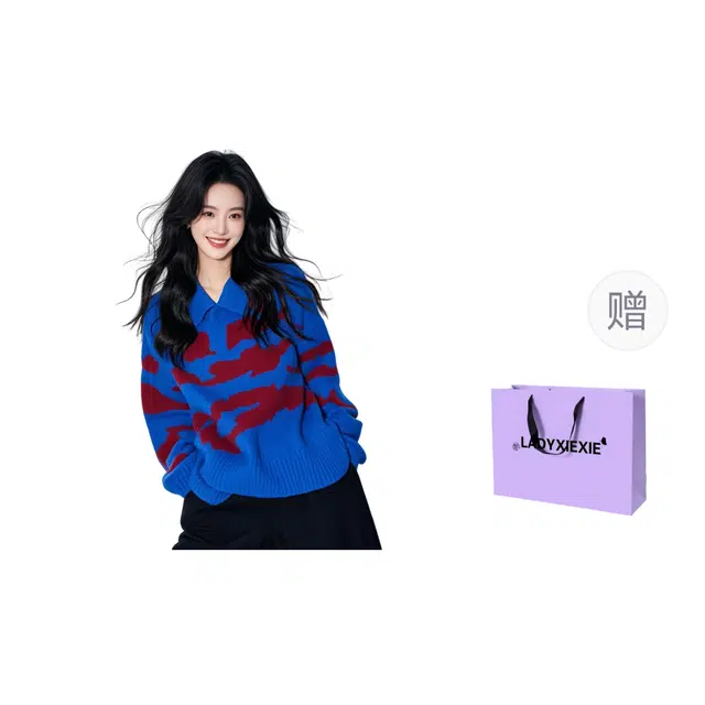 LADYXIEXIE polo2025