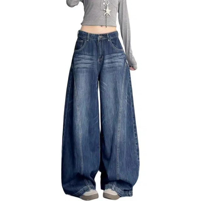 如续 潮流重磅拼接复古猫抓痕弯刀拖地裤子美式水洗宽松阔腿垂坠感牛仔裤 女款