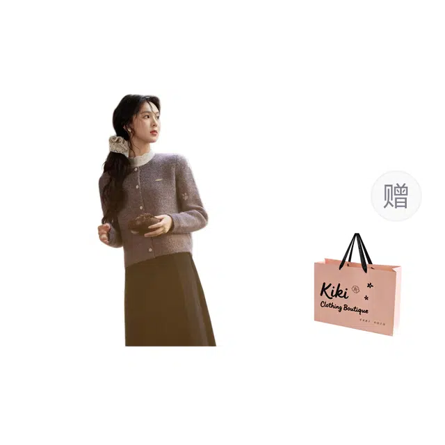 Kiki Clothing Boutique