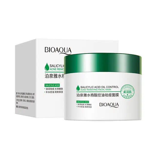 泊泉雅水杨酸去痘面膜 睡眠保湿清洁补水面膜护肤品