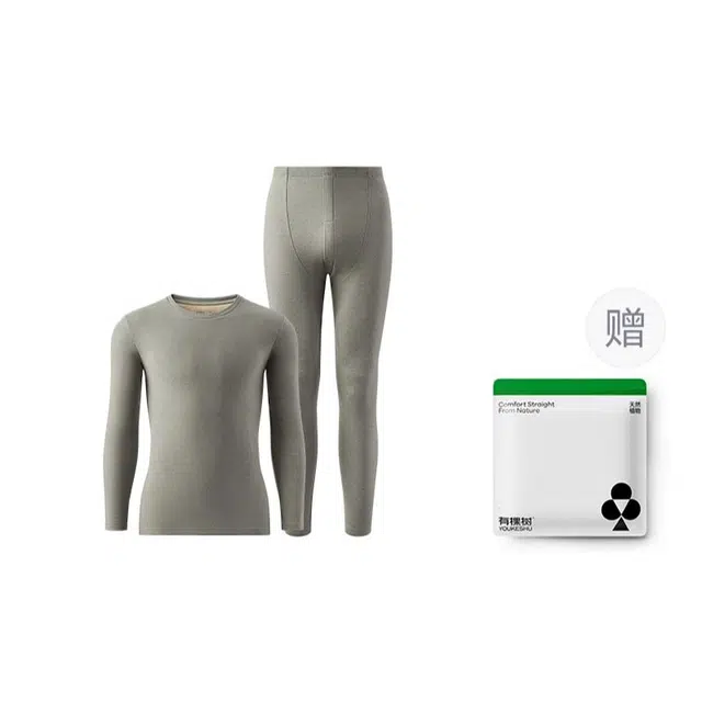 有棵树 含玻尿酸羊毛桑蚕丝加绒护颈保湿抗菌抗静电内衣柔软贴身秋衣打底显瘦秋冬季保暖套装 男款