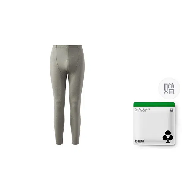 有棵树 含玻尿酸羊毛桑蚕丝加绒护颈保湿抗菌抗静电下装柔软贴身秋衣打底裤显瘦秋冬季保暖裤 男款