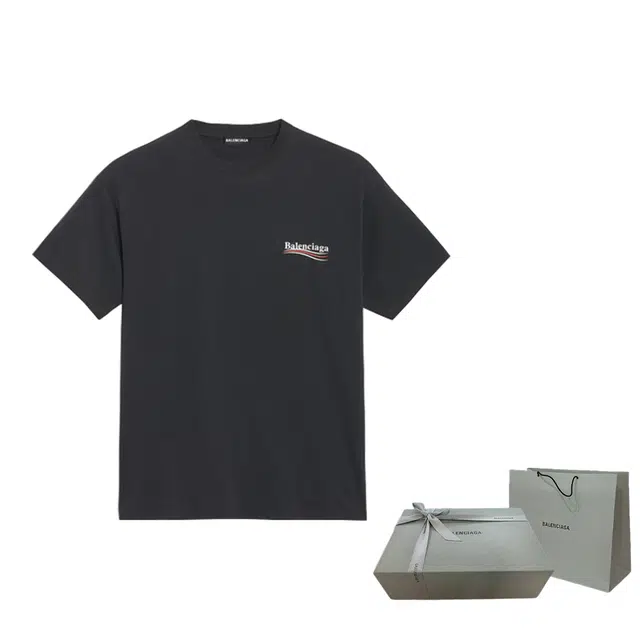 Balenciaga T