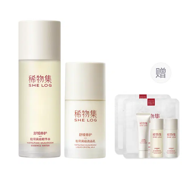 100ml+50ml