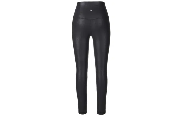 lululemon Align Nulu 25"
