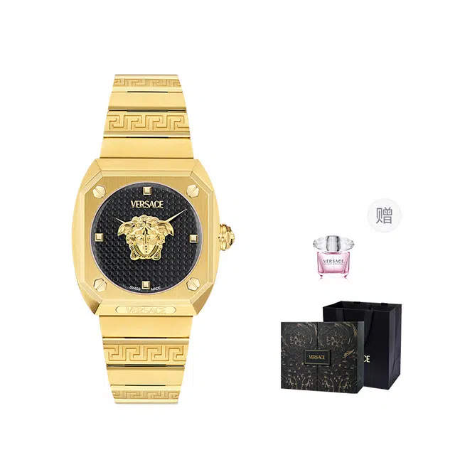 Versace Medusa Antares Quartz Watch