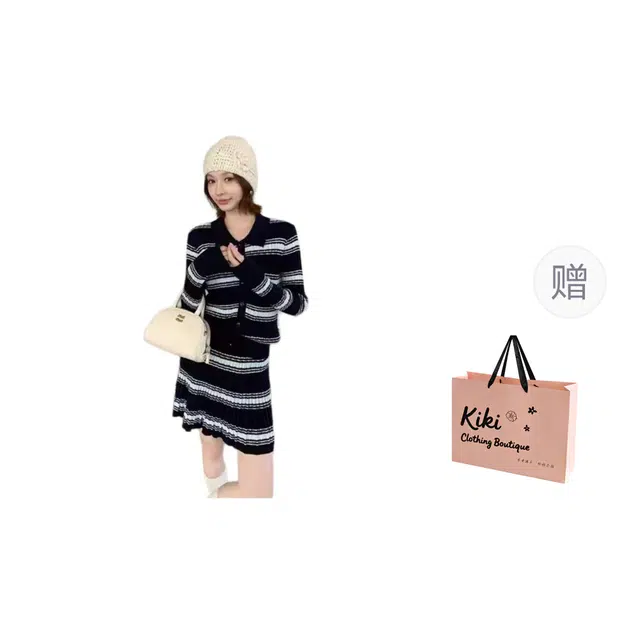 Kiki Clothing Boutique