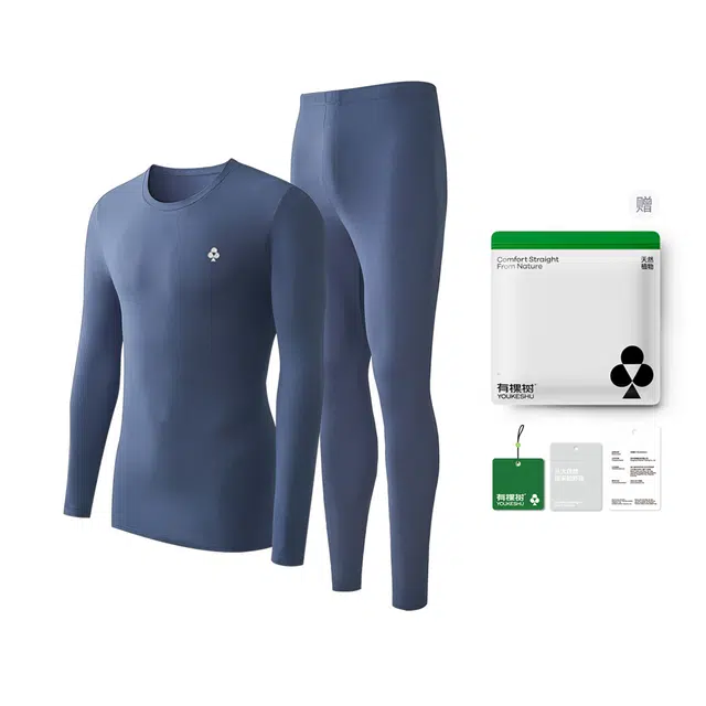 有棵树 秋衣秋裤纯棉舒适柔软毛衫薄款打底内穿保暖套装 男款