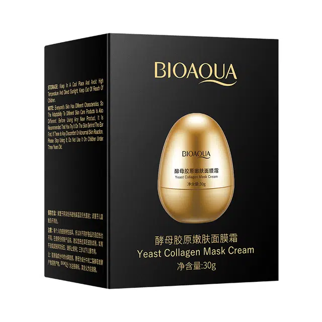 泊泉雅酵母胶原蛋蛋 滋润润肤补水保湿肌肤面膜霜