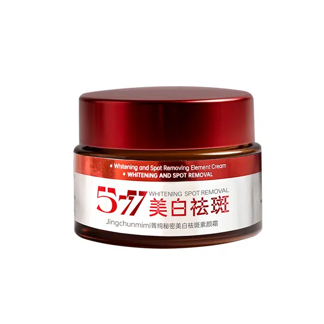 菁纯秘密 美白祛斑素颜霜脸部隔离抗皱自然提亮肤色妆前不假白懒人霜 哑光清透