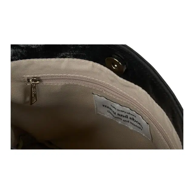 MUCU AND EBONY Nearbreeze PU