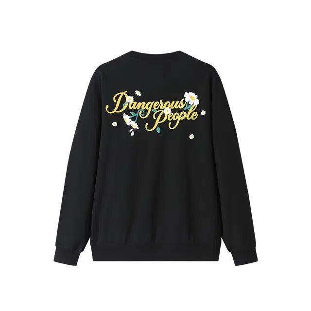 DANGEROUSPEOPLE