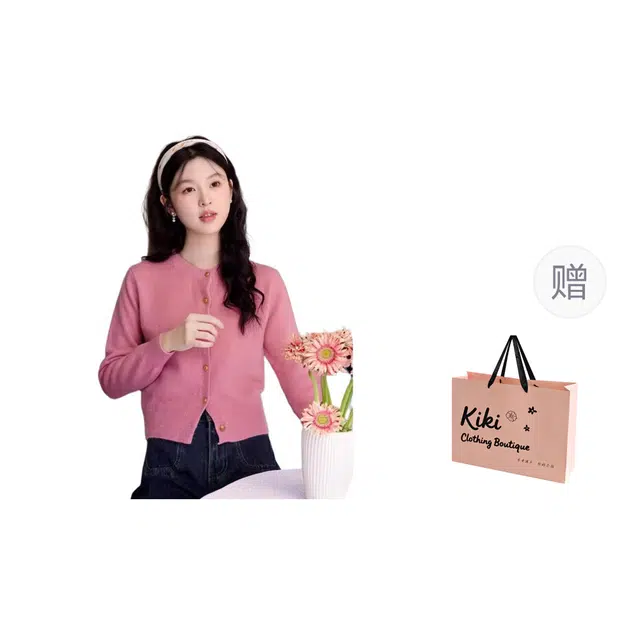 Kiki Clothing Boutique