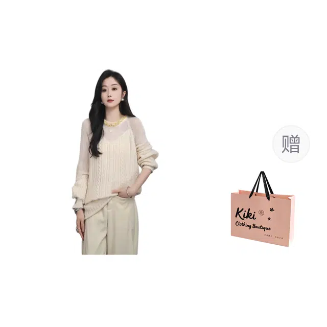 Kiki Clothing Boutique 2025