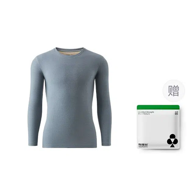 有棵树 含玻尿酸羊毛桑蚕丝加绒护颈保湿抗菌抗静电上衣柔软贴身秋衣打底衫显瘦秋冬季保暖上装 男款