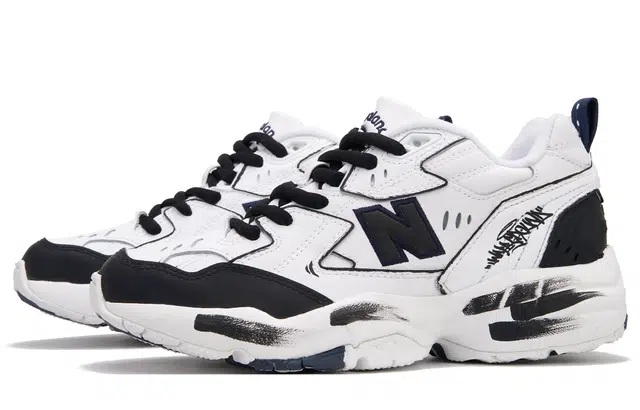 New Balance NB 608 V1 puppy