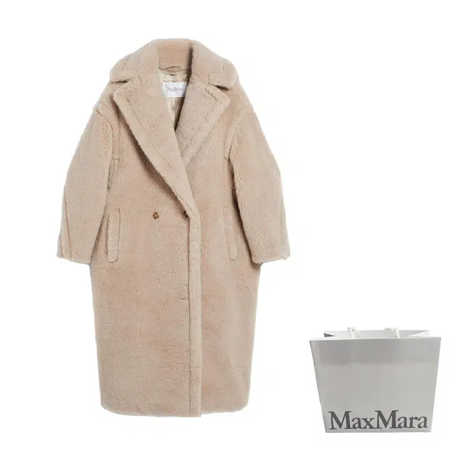 MaxMara Teddy