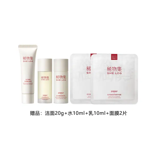 100ml+50ml