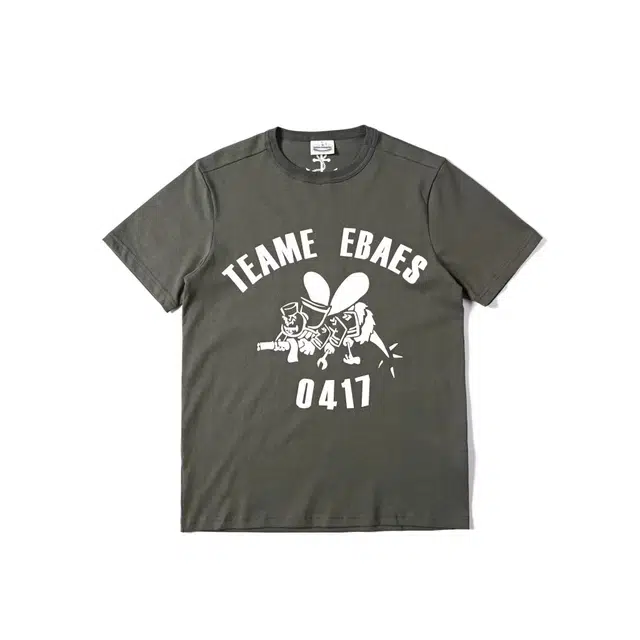 BLOOM VINTAGE A.C.E. SEABEE40ST