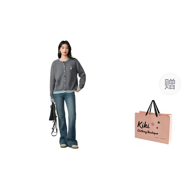 Kiki Clothing Boutique