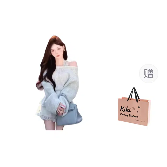 Kiki Clothing Boutique