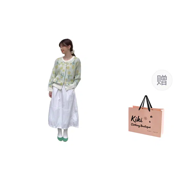 Kiki Clothing Boutique