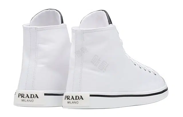 PRADA Synthesis