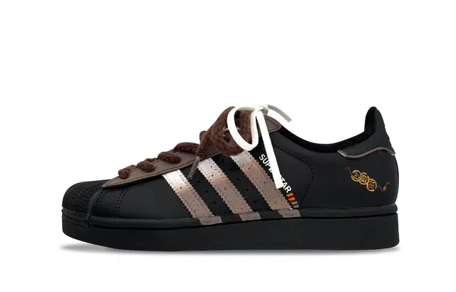 adidas Superstar 2