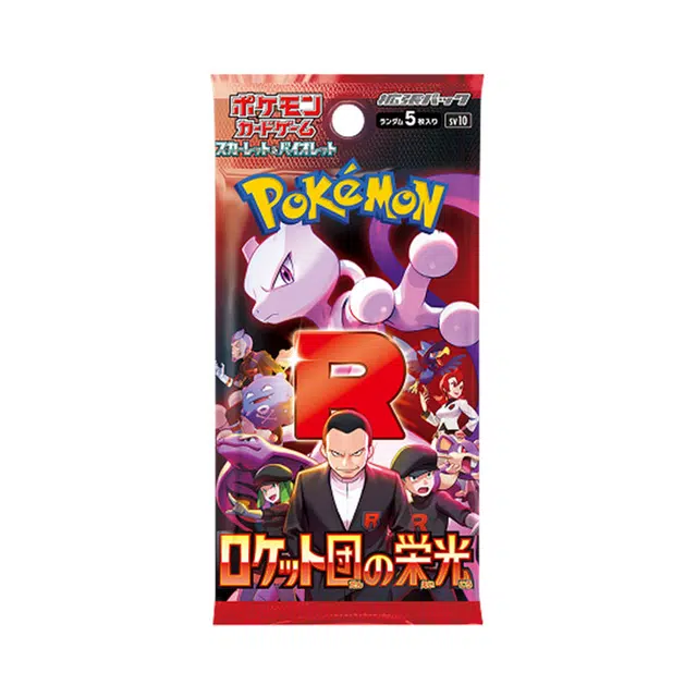POKEMON 130