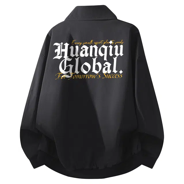 HUANQIU logocleanfit