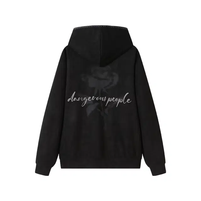 DANGEROUSPEOPLE