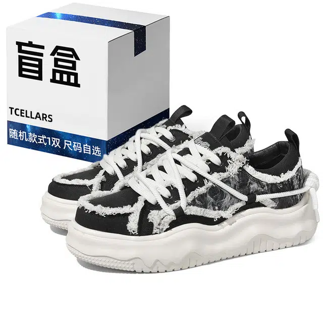 TCELLARS