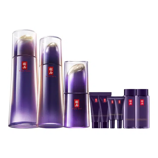 羽西 人参水乳护肤套装 淡纹保湿补水 九件套