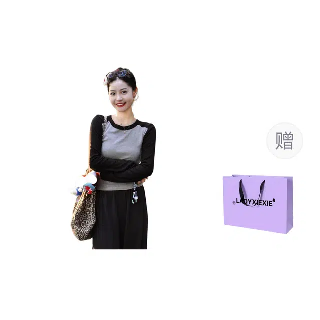 LADYXIEXIE T