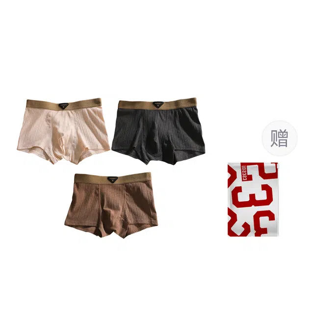 二三二三 复古螺纹时尚百搭柔软透气短裤个性简约轻便四角裤日常穿着跑步健身户外骑行运动裤平角内裤 男款