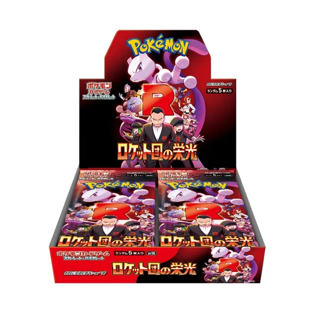 POKEMON 130