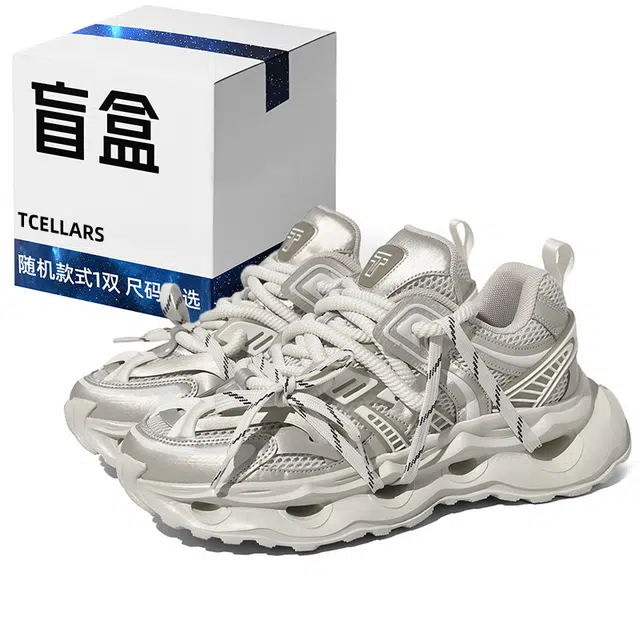TCELLARS 2