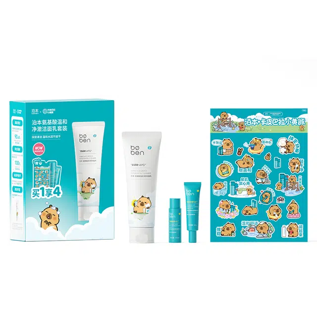 WOW COLOUR 120ml+20ml+10g+