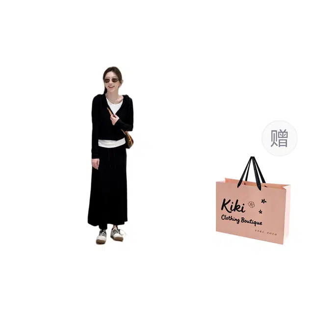 Kiki Clothing Boutique