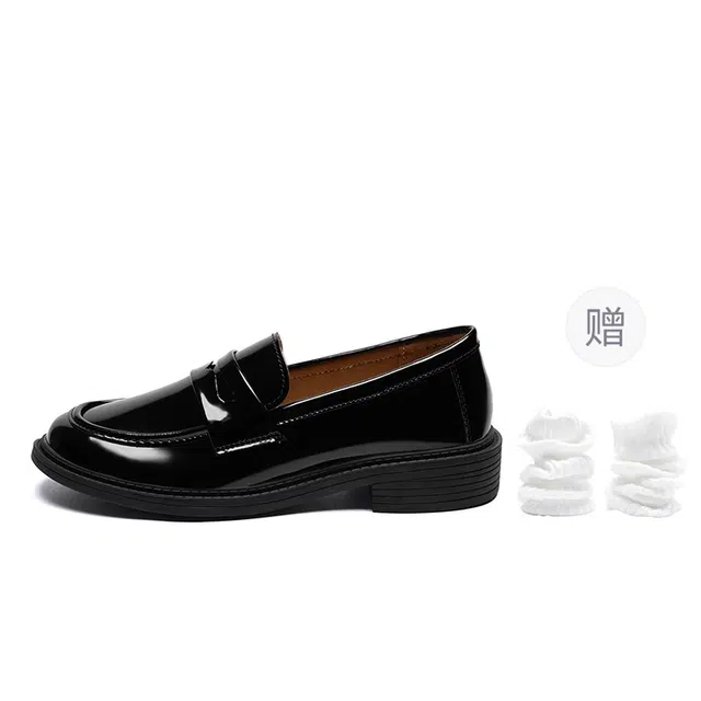 ZHR Loafers