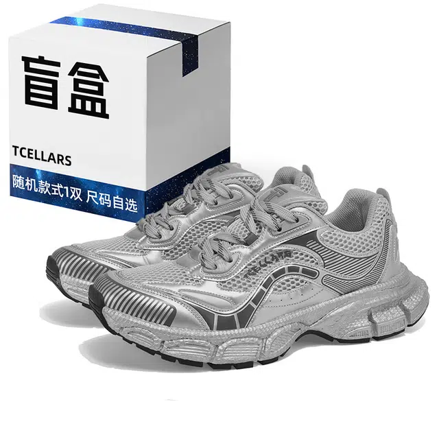 TCELLARS 3XL