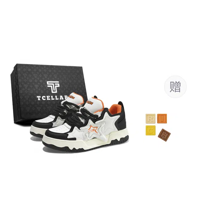 TCELLARS