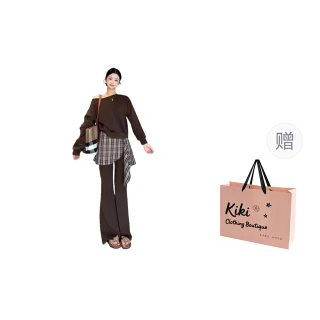 Kiki Clothing Boutique