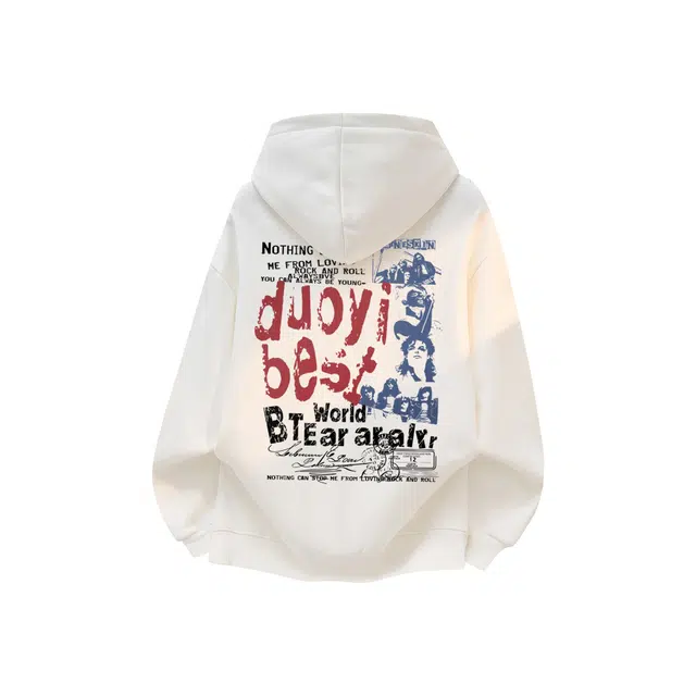 Duoyi Logo Hoodie